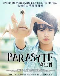 ดูหนังออนไลน์ฟรี Parasyte.Part.1.2014