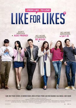 ดูหนังออนไลน์ฟรี Like For Likes (2016) กดไลค์เพื่อกดเลิฟ