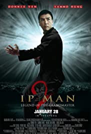 ดูหนังออนไลน์ IP Man 2 (2010) ยิปมัน 2 เจ้ากังฟูสู้ยิปตา