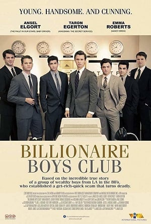 ดูหนังออนไลน์ฟรี Billionaire.Boys.Club.2018