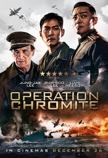 ดูหนังออนไลน์ฟรี Operation.Chromite.2016