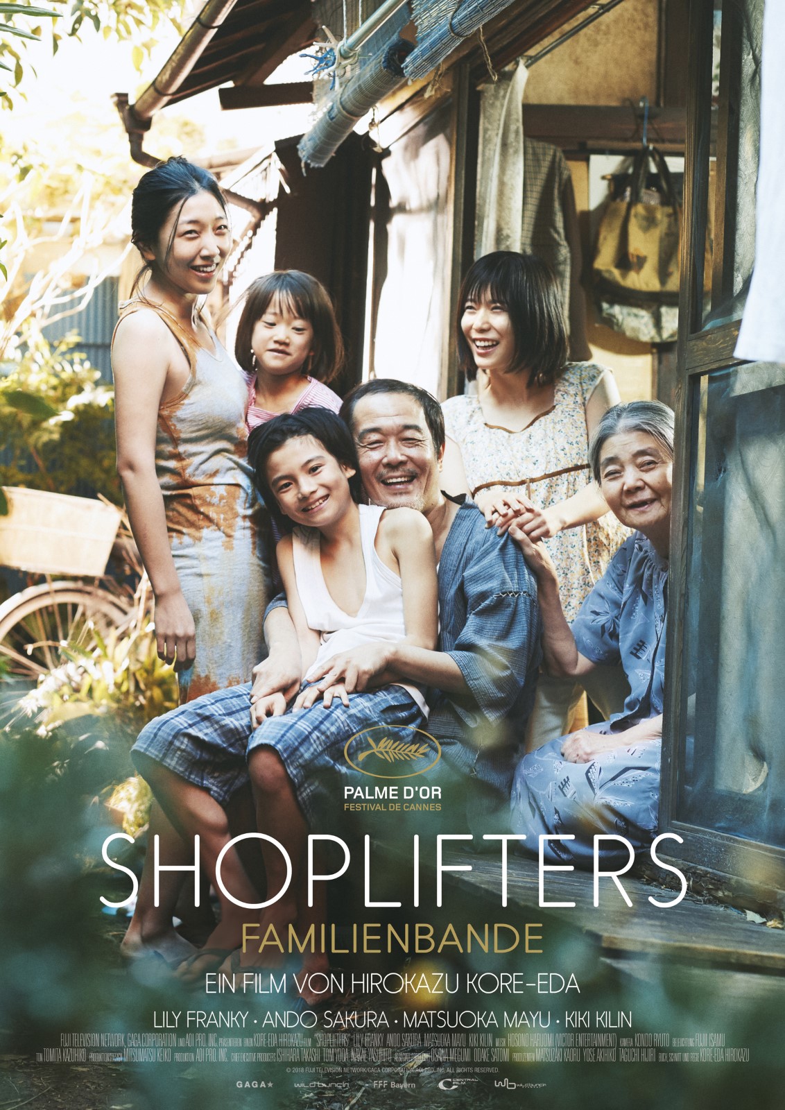 ดูหนังออนไลน์ Shoplifters.2018