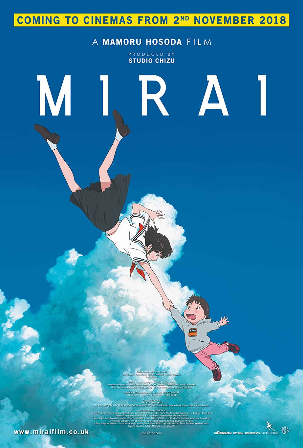 ดูหนังออนไลน์ Mirai.2018