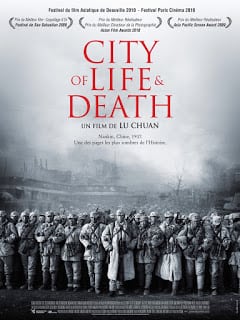 ดูหนังออนไลน์ฟรี city Life and Death (2009) นานกิง โศกนาฏกรรมสงครามมนุษย์