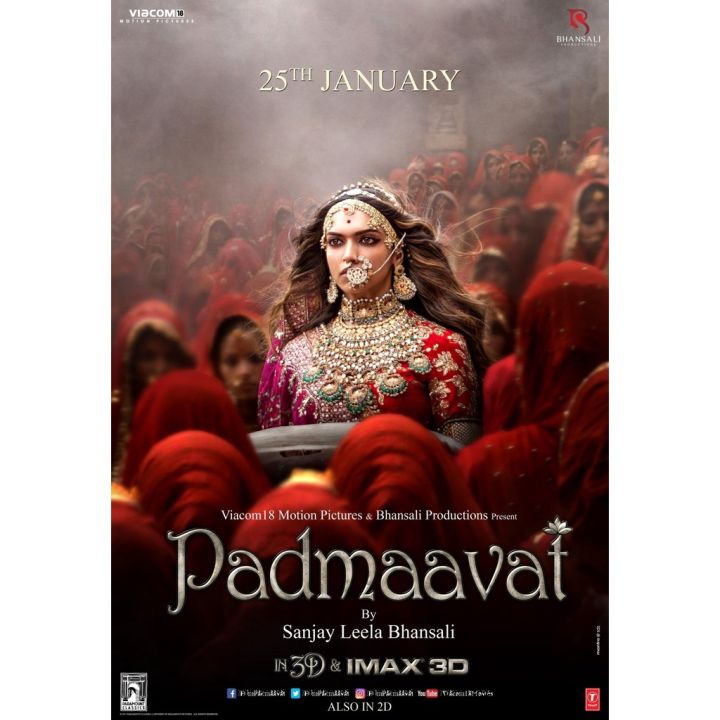 ดูหนังออนไลน์ Padmaavat (2018) ปัทมาวัต พากย์ไทย