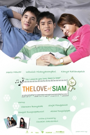 ดูหนังออนไลน์ฟรี Love of Siam Directors Cut. The Love Of Siam (รักแห่งสยาม) 2008 พากย์ไทย