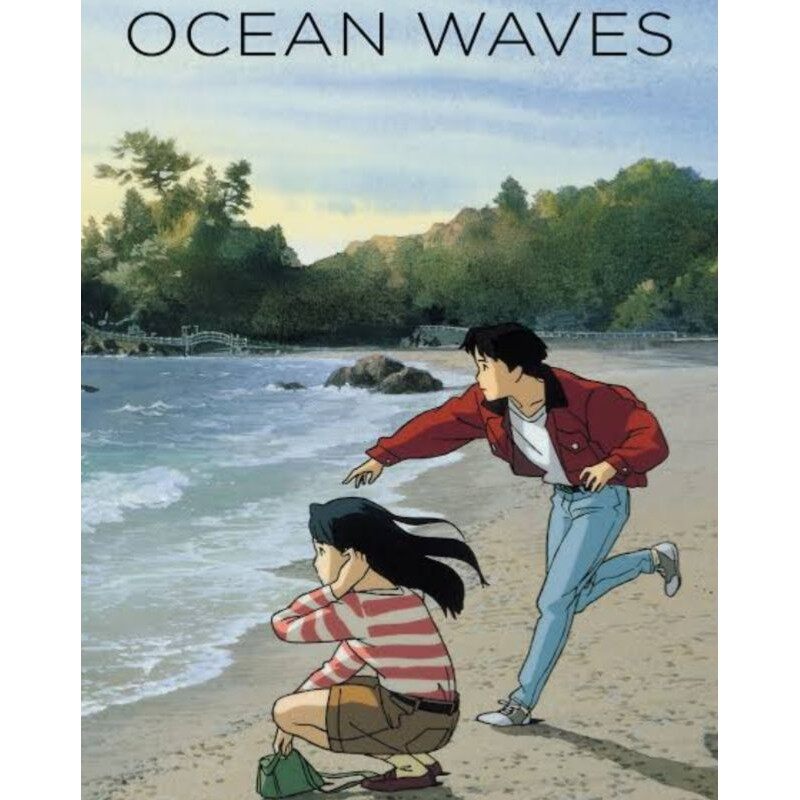 ดูหนังออนไลน์ Ocean Waves (1993) สองหัวใจ หนึ่งรักเดียว พากย์ไทย