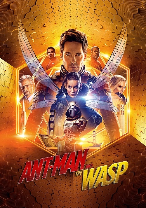 ดูหนังออนไลน์ฟรี Ant Man 2 (2018) แอนท์ แมน 2 และ เดอะ วอสพ์ พากย์ไทย