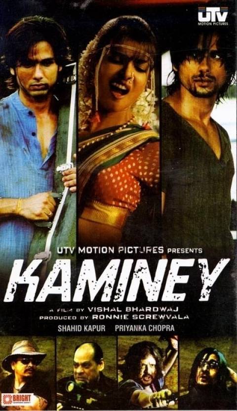 ดูหนังออนไลน์ Kaminey (2009) แผนดัดหลังคำสั่งฆ่า พากย์ไทย