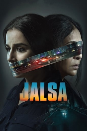 ดูหนังออนไลน์ Jalsa จาลซ่า (2022) พากย์ไทย