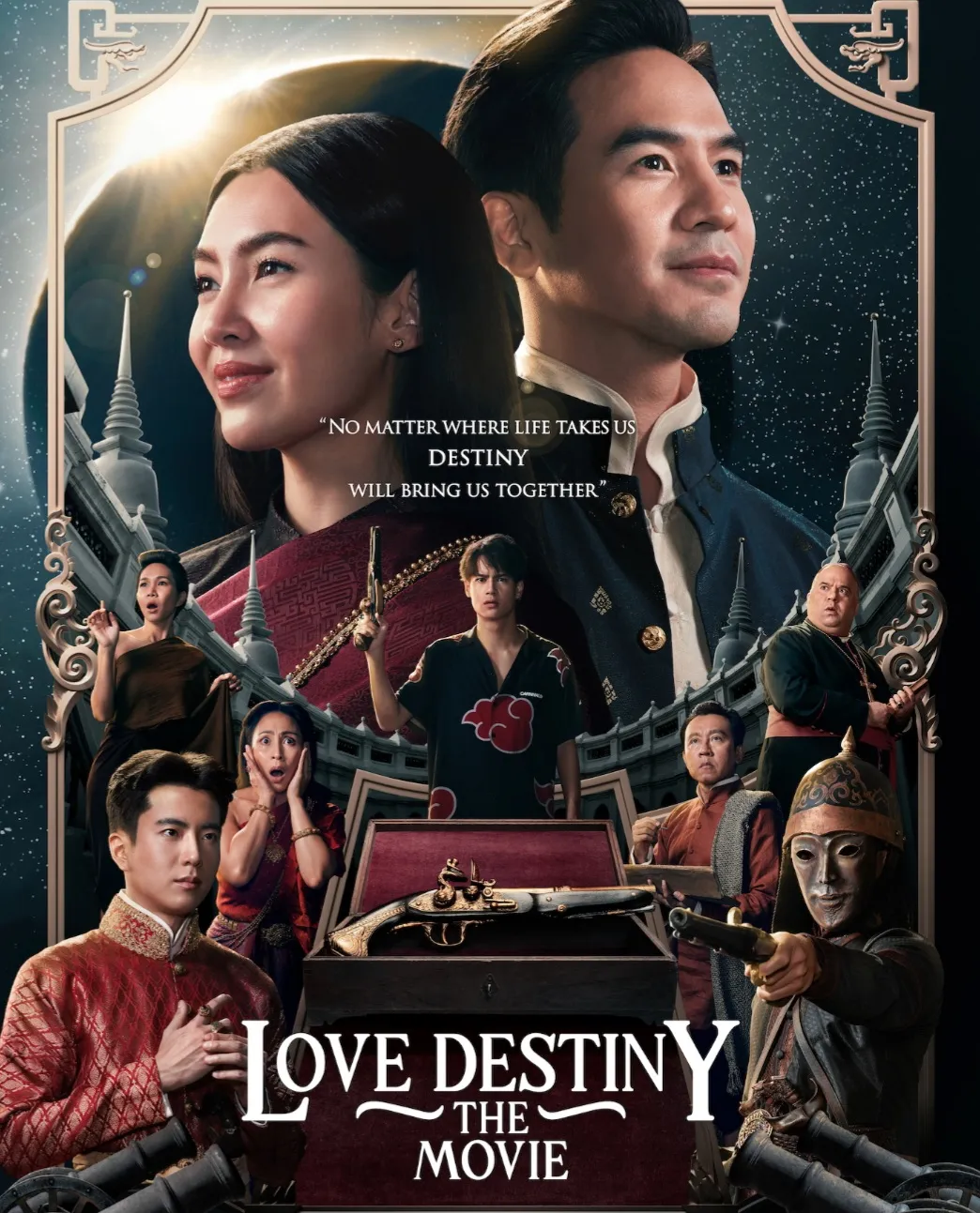 ดูหนังออนไลน์ บุพเพสันนิวาส 2 Love Destiny The Movie (2022) พากย์ไทย