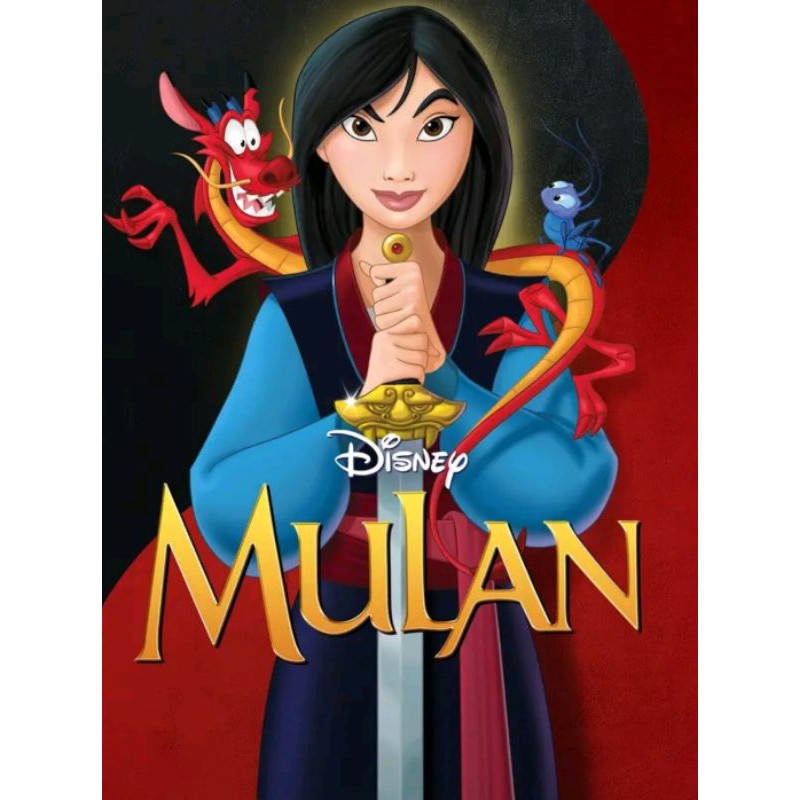 ดูหนังออนไลน์ Mulan มู่หลาน 1998 พากย์ไทย