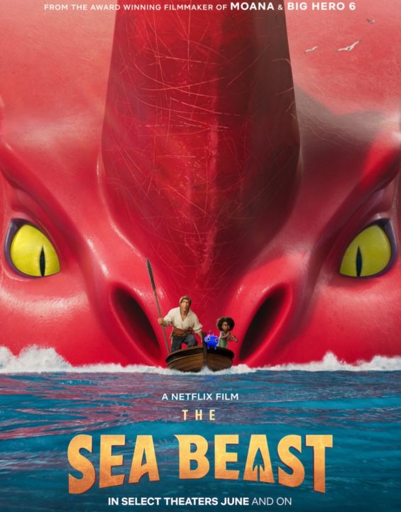 ดูหนังออนไลน์ฟรี The Sea Beast อสูรทะเล 2022 พากย์ไทย