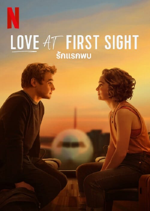 ดูหนังออนไลน์ฟรี Love at First Sight รักแรกพบ 2023 พากย์ไทย