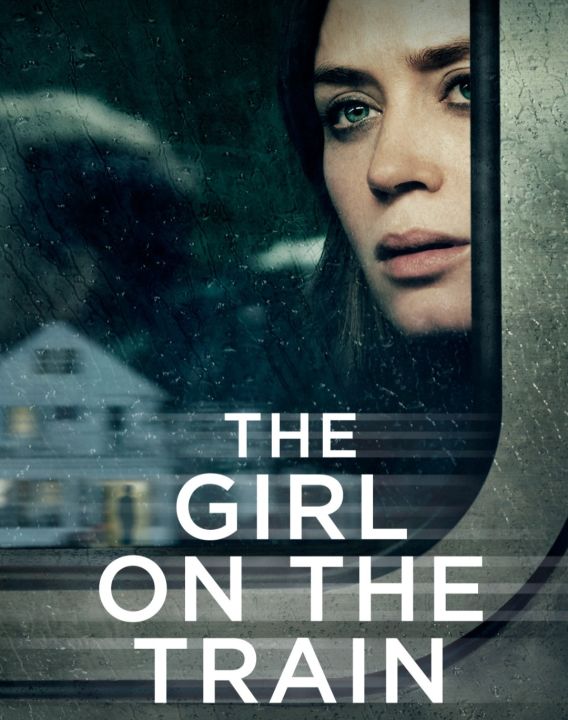 ดูหนังออนไลน์ The Girl on the Train ปมหลอน รางมรณะ 2016 พากย์ไทย
