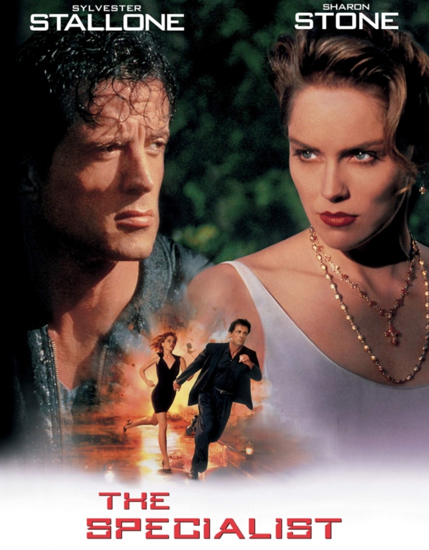 ดูหนังออนไลน์ The Specialist จอมมหาประลัย 1994 พากย์ไทย