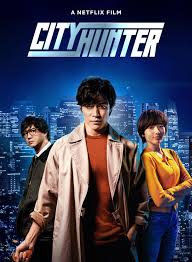 ดูหนังออนไลน์ City Hunter ซิตี้ ฮันเตอร์ 2024 พากย์ไทย