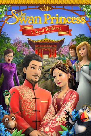 ดูหนังออนไลน์ฟรี The Swan Princess A Royal Wedding เจ้าหญิงหงส์ขาว มหัศจรรย์วันวิวาห์ 2020 พากย์ไทย