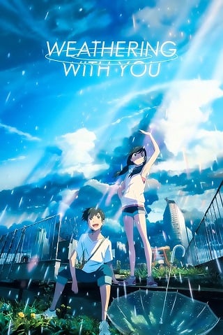 ดูหนังออนไลน์ฟรี Weathering with You ฤดูฝันฉันมีเธอ 2019 พากย์ไทย