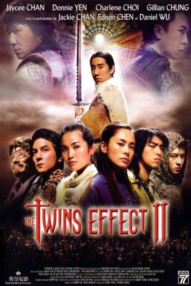 ดูหนังออนไลน์ฟรี The Twins Effect II Blade of Kings คู่ใหญ่พายุฟัด ภาค 2 2004 พากย์ไทย
