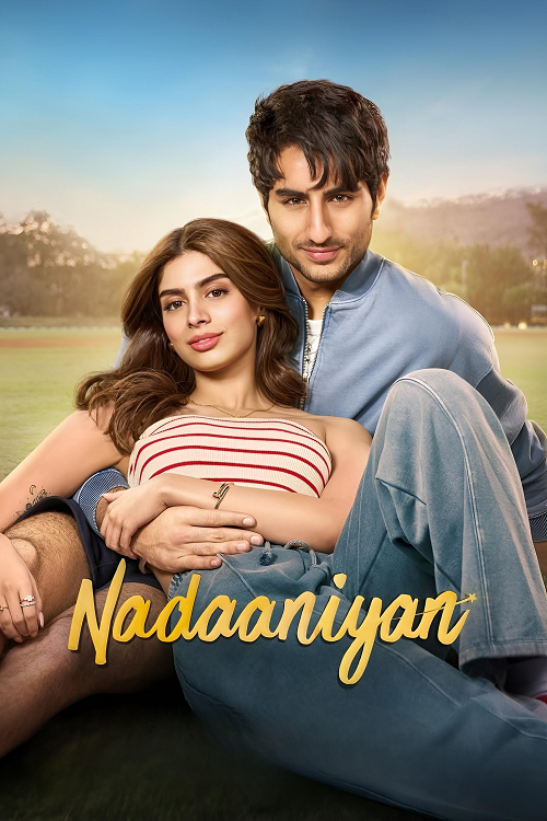 ดูหนังออนไลน์ฟรี Nadaaniyan หัวใจติดกับ รักผิดแผน 2025 พากย์ไทย