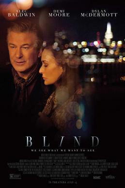 ดูหนังออนไลน์ฟรี Blind เล่ห์รักบอด 2017 พากย์ไทย