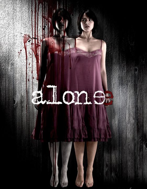 ดูหนังออนไลน์ฟรี Alone แฝด 2007 พากย์ไทย