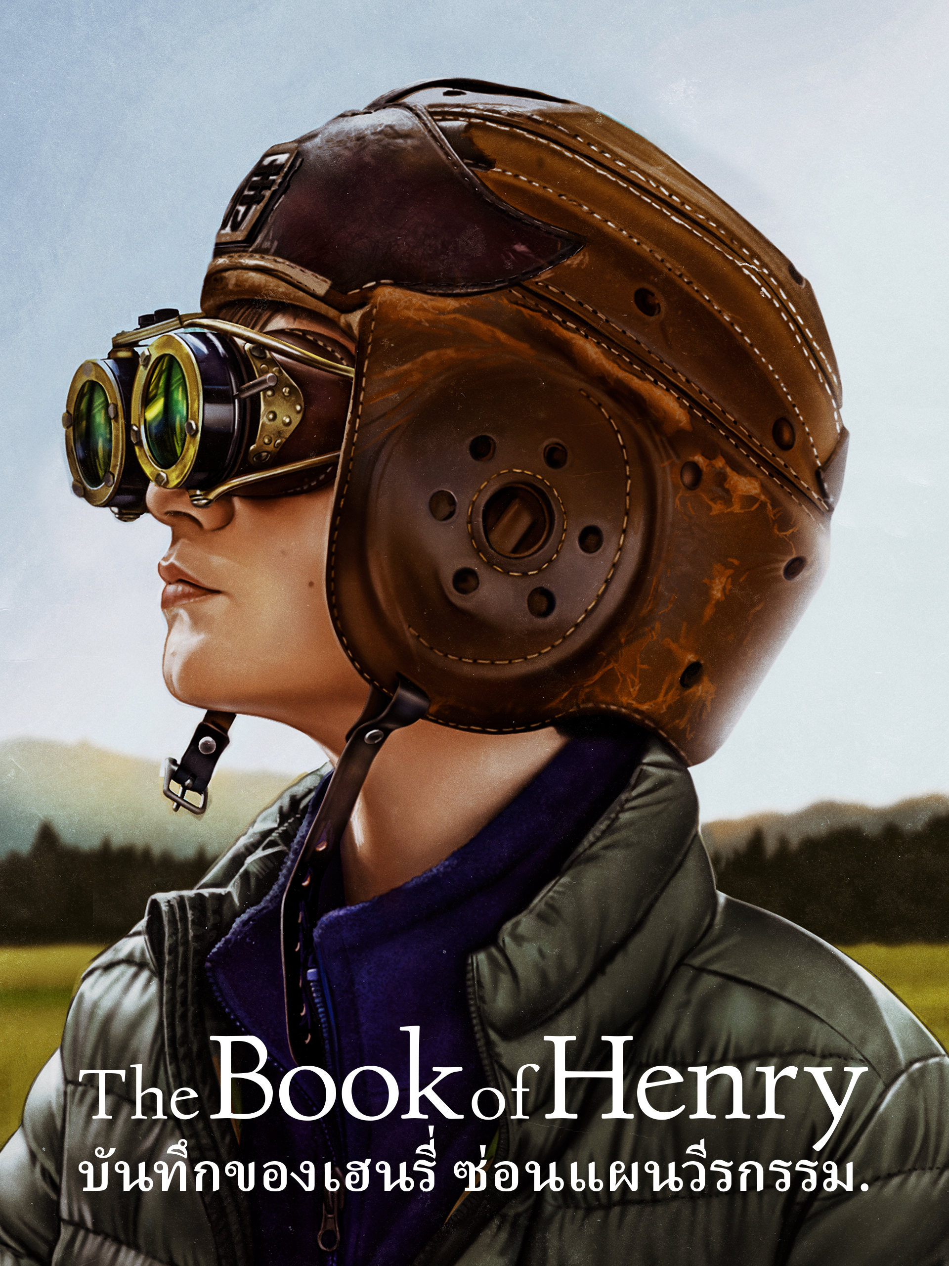 ดูหนังออนไลน์ฟรี The Book of Henry เดอะบุ๊ค ออฟ เฮนรี่ 2017 ซับไทย