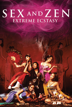 ดูหนังออนไลน์ฟรี Sex and Zen Extreme Ecstasy ตำรารักทะลุจอ 2011 พากย์ไทย