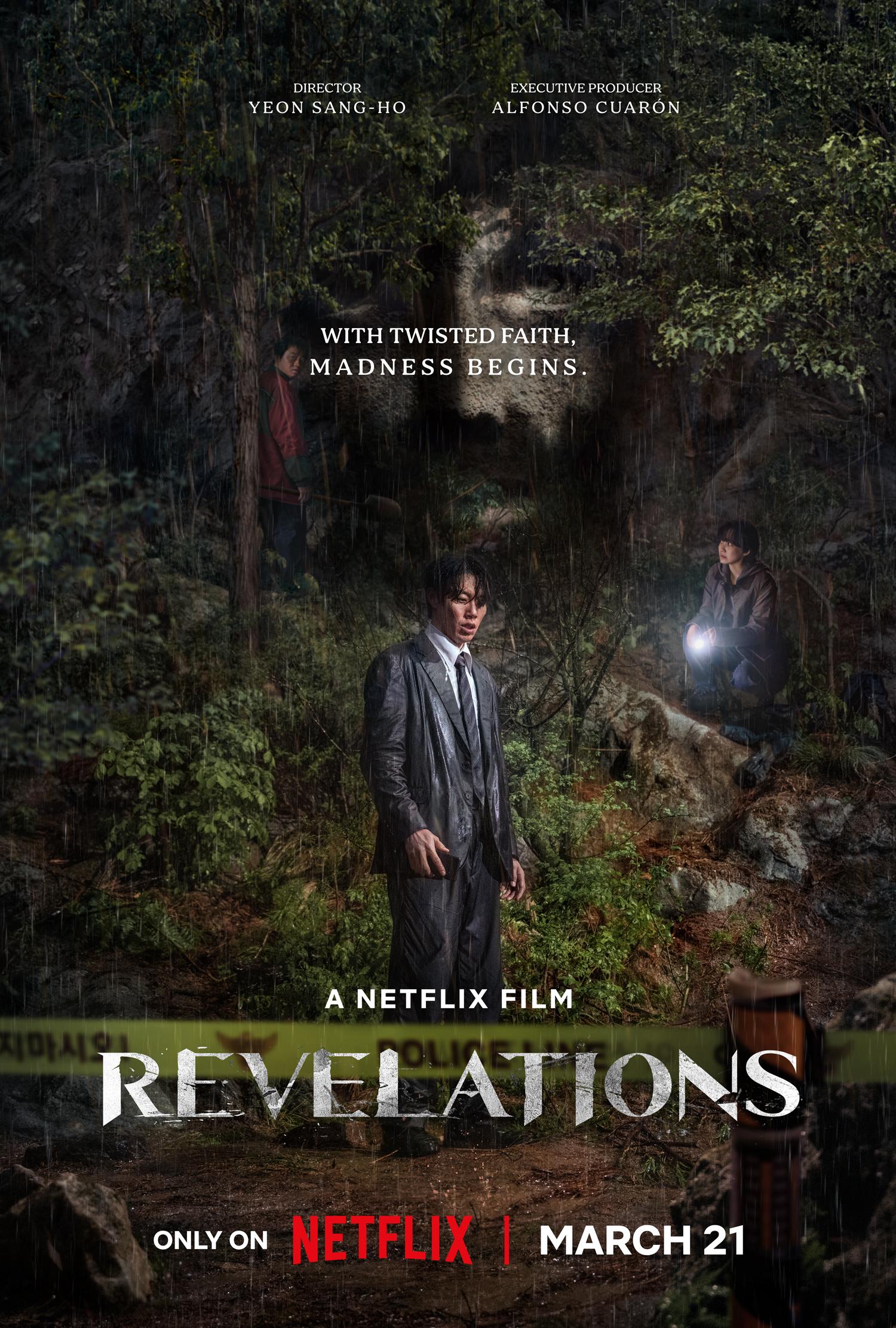 ดูหนังออนไลน์ฟรี Revelations นิมิตสวรรค์ 2025 พากย์ไทย