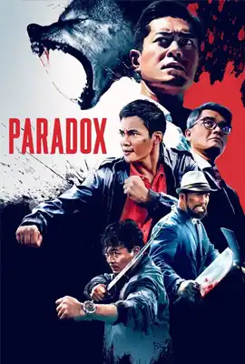 ดูหนังออนไลน์ฟรี Paradox เดือดซัดดิบ 2017 พากย์ไทย