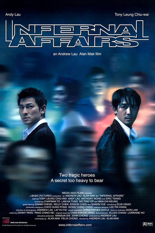 ดูหนังออนไลน์ฟรี Infernal Affairs 2 คน 2 คม ภาค 1 2002 พากย์ไทย