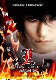 ดูหนังออนไลน์ฟรี L Change the World สมุดโน้ตสิ้นโลก 2008 พากย์ไทย