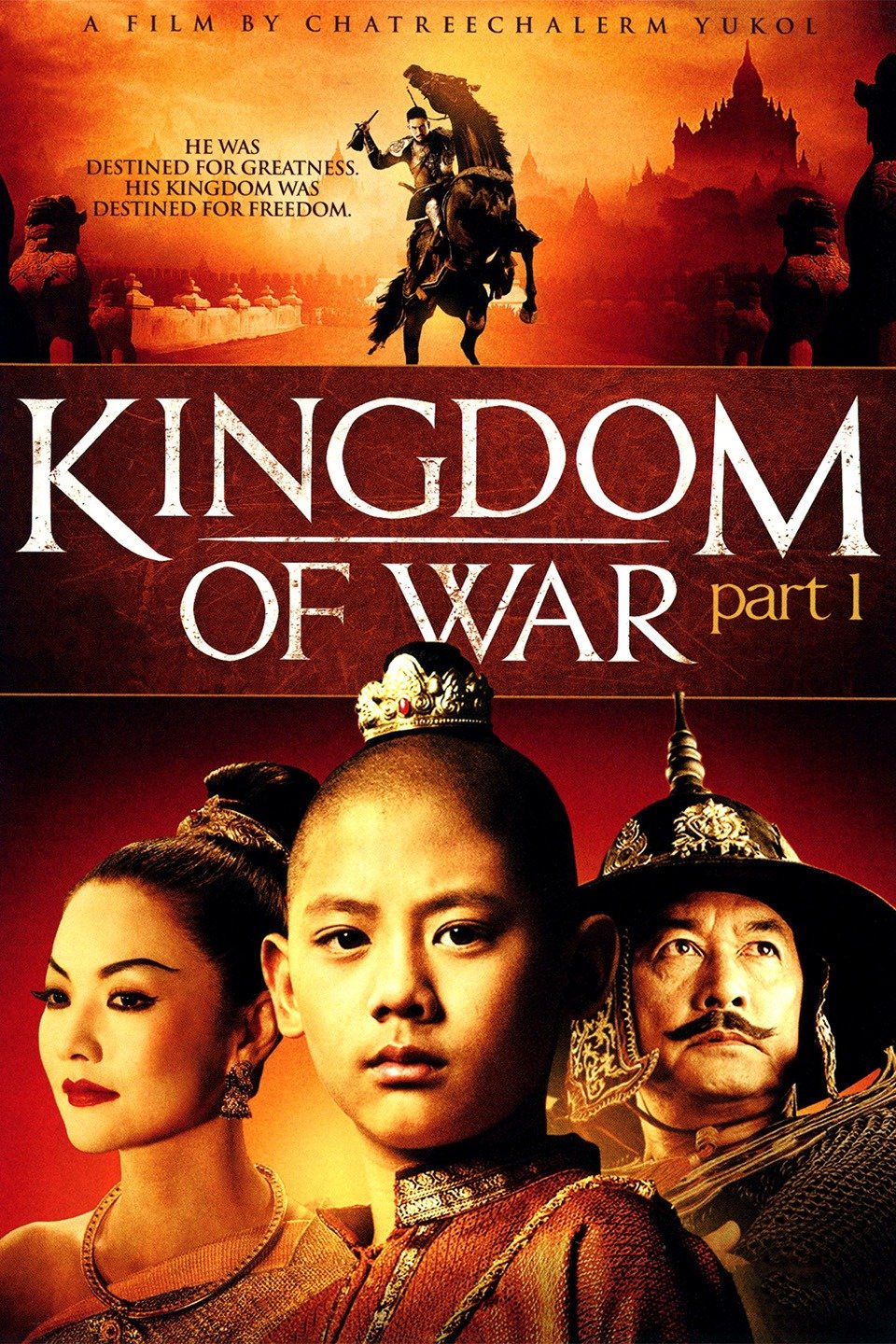 ดูหนังออนไลน์ฟรี King Naresuan ตำนานสมเด็จพระนเรศวรมหาราช 2007 พากย์ไทย