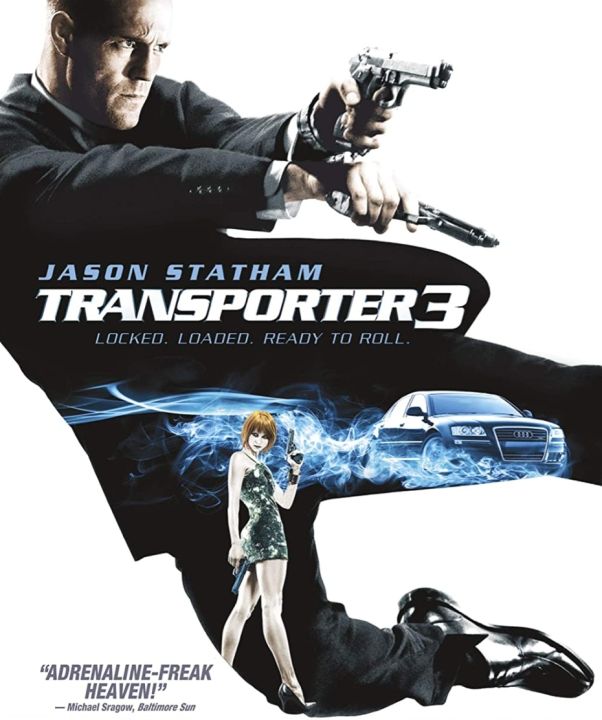 ดูหนังออนไลน์ฟรี Transporter เพชฌฆาต สัญชาติเทอร์โบ ภาค 3 2008 พากย์ไทย