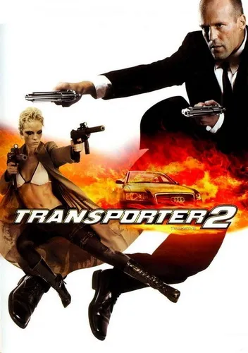 ดูหนังออนไลน์ฟรี Transporter 2 ทรานสปอร์ตเตอร์ 2 ภารกิจฮึดเฆี่ยนนรก 2005 พากย์ไทย